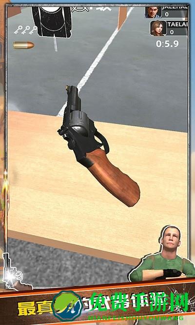 猎枪行动正版下载