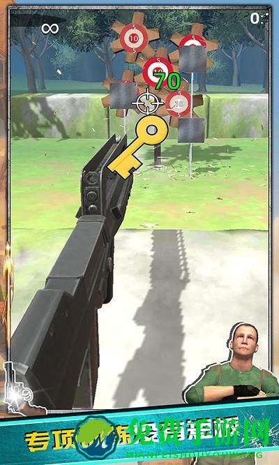 猎枪行动游戏