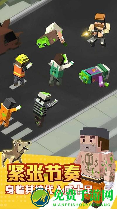 像素神射手官方版下载