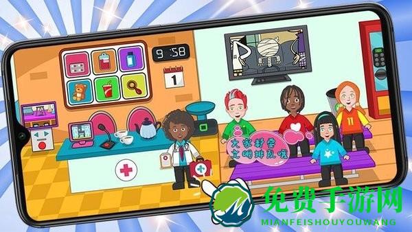 托卡小家医生手机版