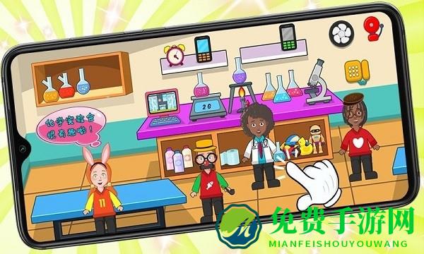 托卡小家医生手机版