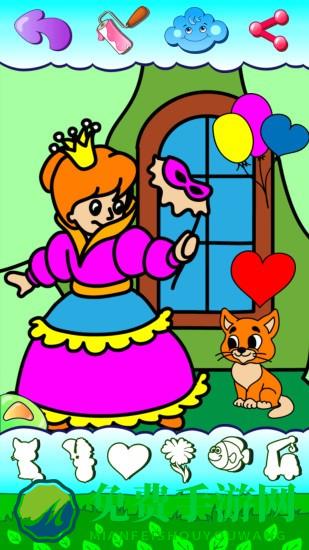 人鱼公主爱画画小游戏