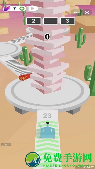 坦克大战砖块游戏下载