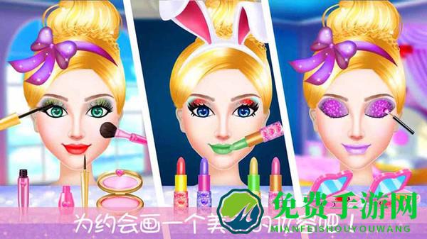 芭比公主恋爱故事最新版