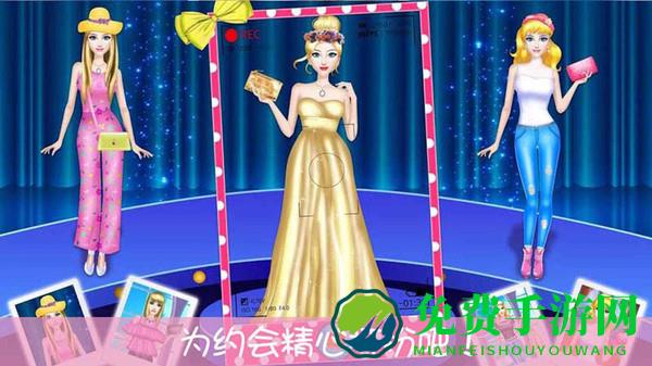 芭比公主恋爱故事最新版