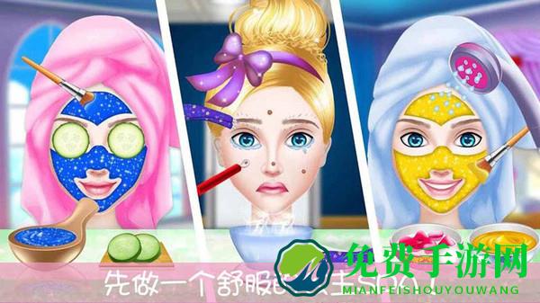 芭比公主恋爱故事最新版