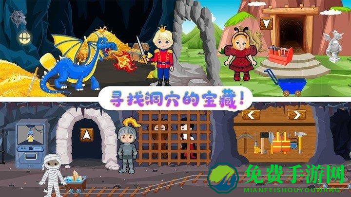 托卡生活大侦探完整最新版下载