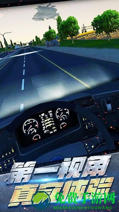 挖掘机模拟作业游戏