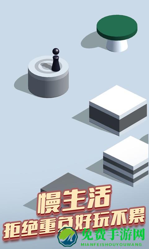 球球欢乐跳手机版