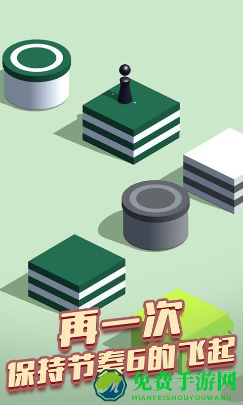 球球欢乐跳手机版