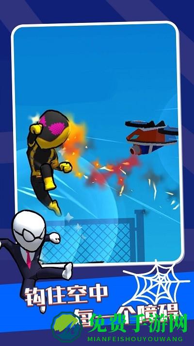 英雄之时手机版