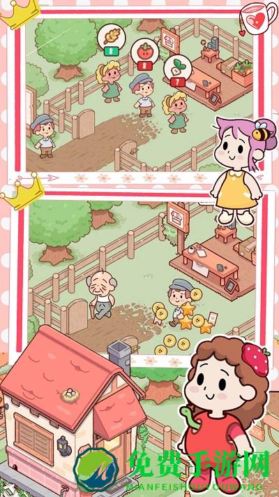 米家创造模拟器游戏