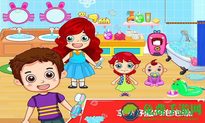 托卡城市度假日最新版