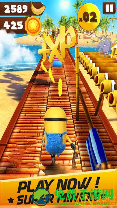 小黄人大跑酷手游