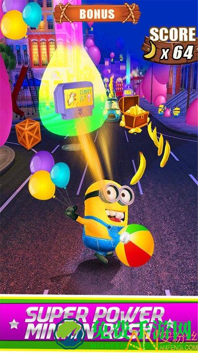 小黄人大跑酷手游