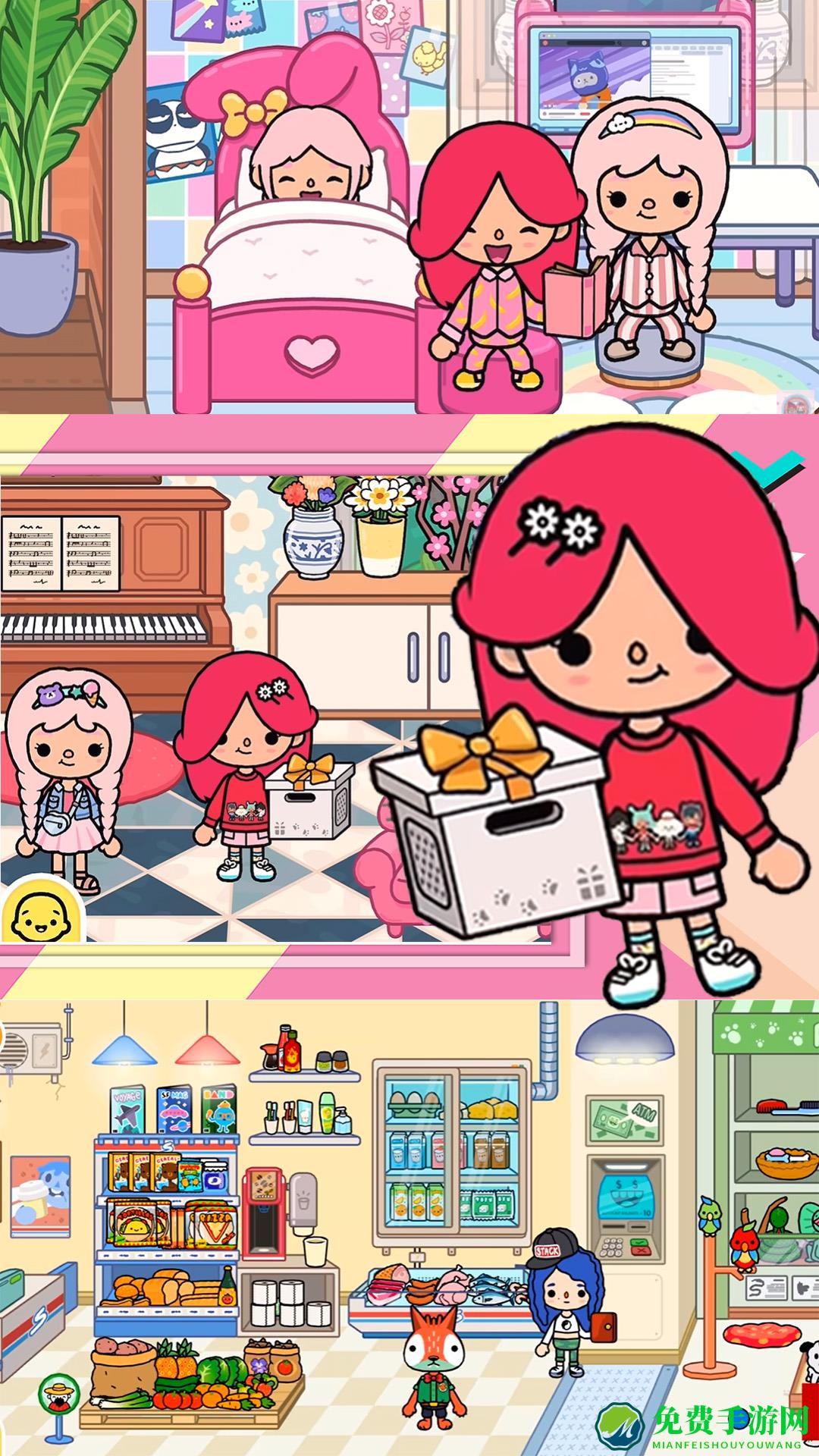 托卡宝卡小家完整版