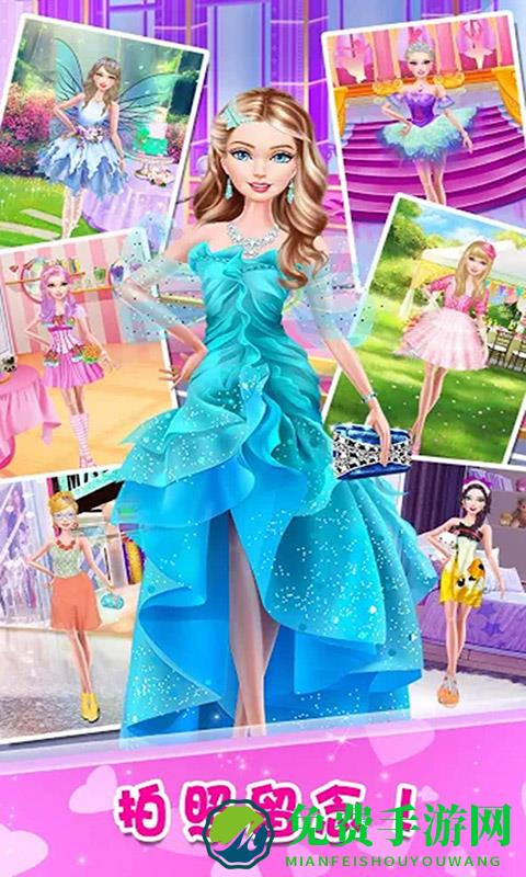 女生美容院沙龙最新版