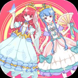 魔法公主换装日记游戏