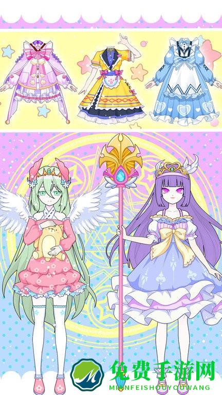 魔法公主换装日记游戏