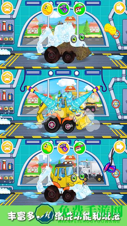 卡通拖拉机最新版