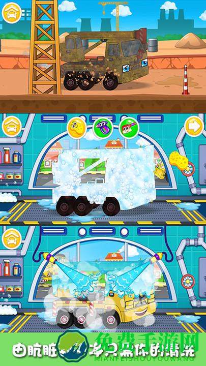 卡通拖拉机最新版