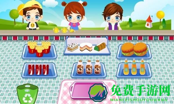 打工装扮娃娃屋游戏下载