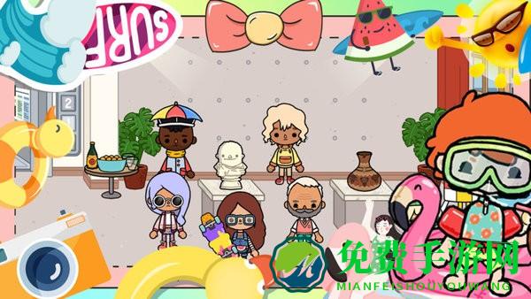 米家小镇乐园游戏