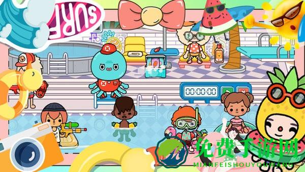 米家小镇乐园游戏