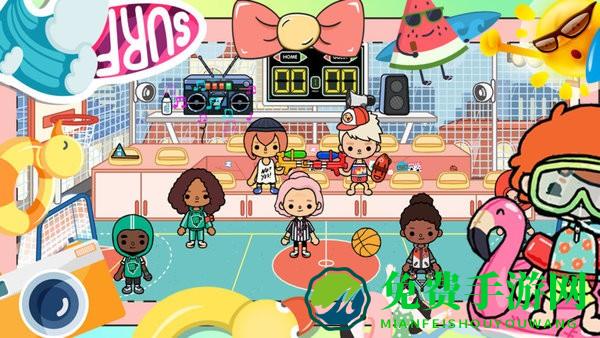 米家小镇乐园游戏