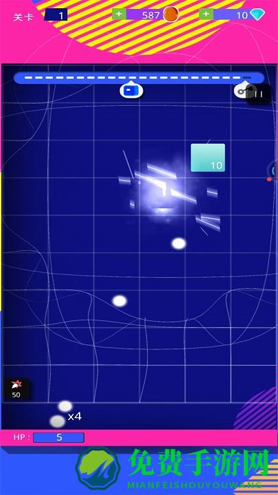 球球打砖块最新版