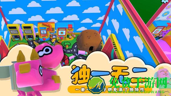 摇摆狗狗手机游戏