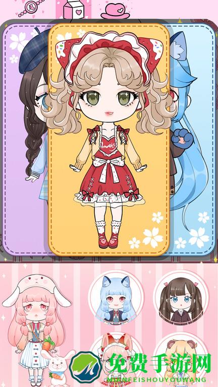 暖暖公主爱换装游戏