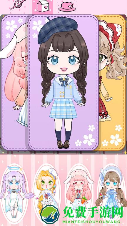 暖暖公主爱换装游戏
