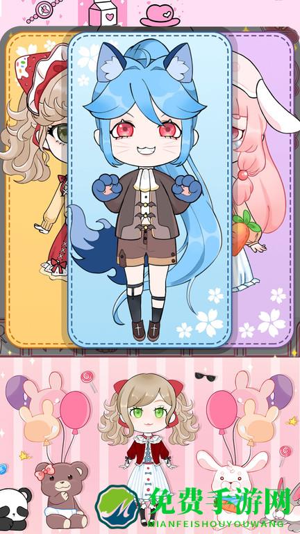 暖暖公主爱换装游戏