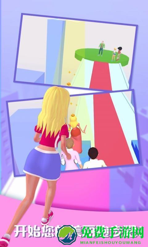 洋娃娃我最美游戏