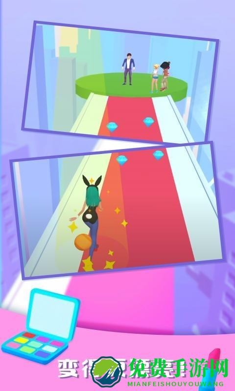 洋娃娃我最美游戏