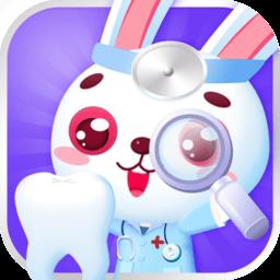 儿童牙医游戏手机版