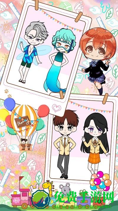 洋娃娃头像玩偶游戏