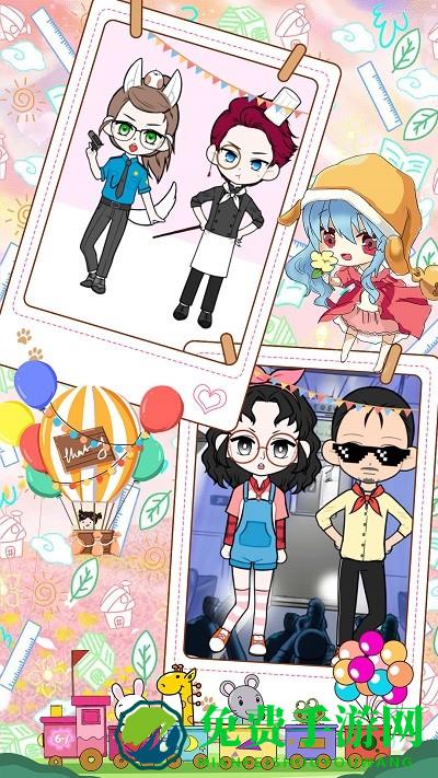 洋娃娃头像玩偶游戏