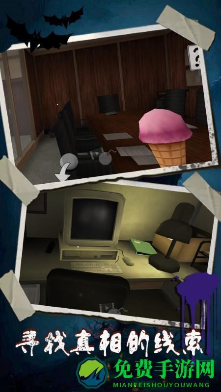 恐怖冰淇淋9游戏