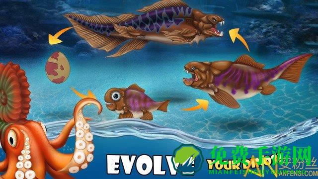 侏罗纪恐龙水世界游戏