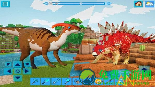 迷你恐龙世界最新版