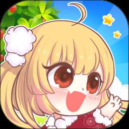 我家小院儿游戏