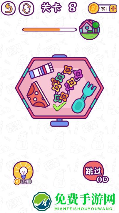 这图放哪最新版