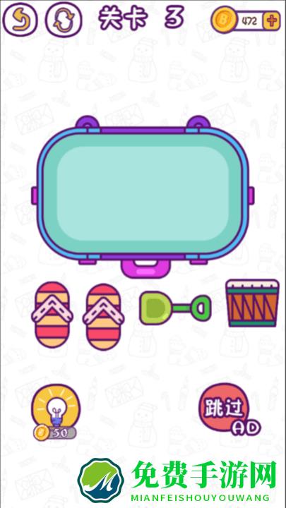 这图放哪最新版