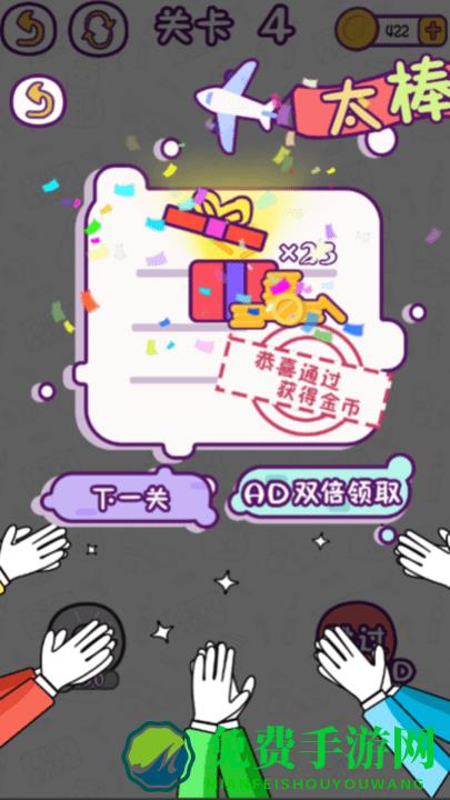 这图放哪最新版