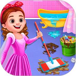 公主宝贝打扫房间游戏