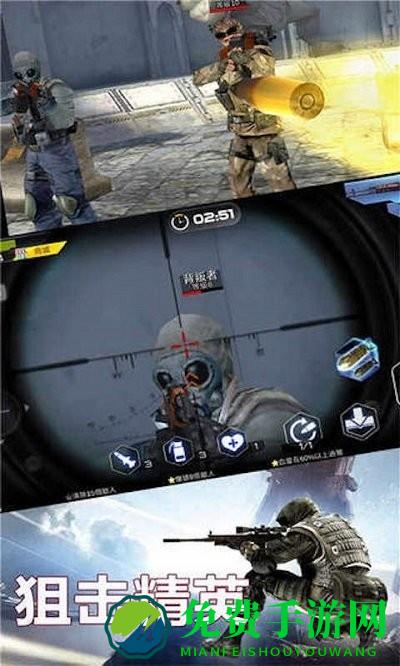疯狂枪战2小游戏