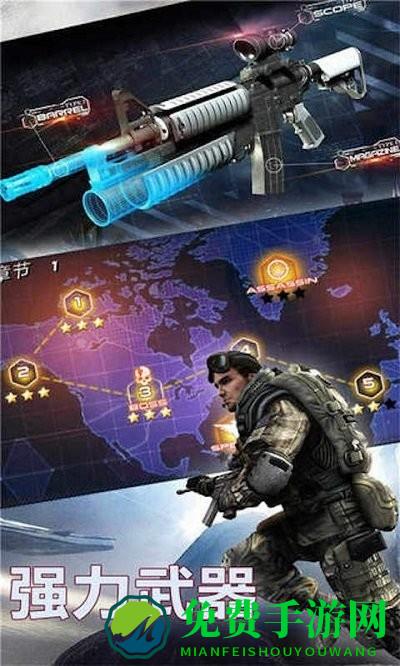 疯狂枪战2小游戏