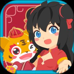 女生美容换装游戏